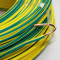 远东电线电缆 BV1平方国标家装照明用铜芯电线单芯单股【硬线】100米 绿色 100米/卷