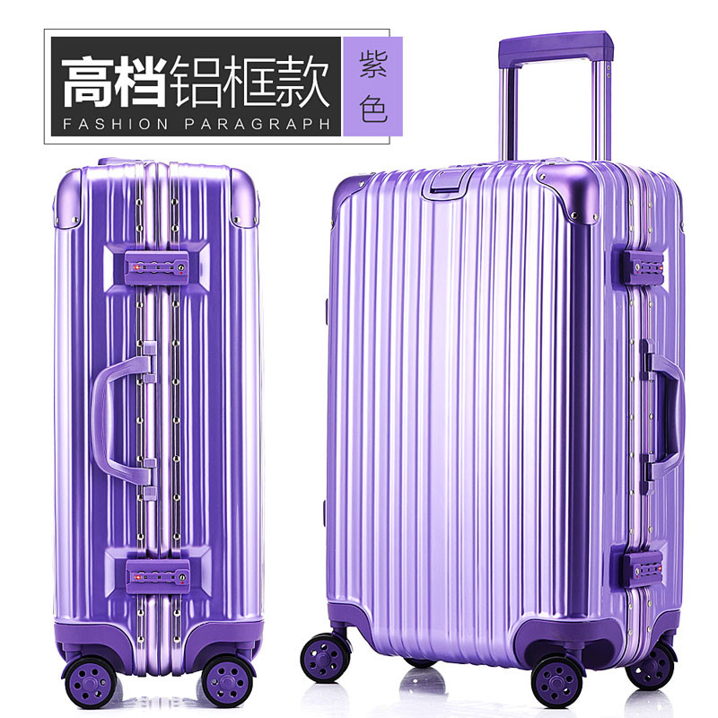 璐思迪铝框拉杆箱万向轮24寸旅行箱男密码箱行李箱女韩版20登机箱22 26 29寸 22寸 紫色