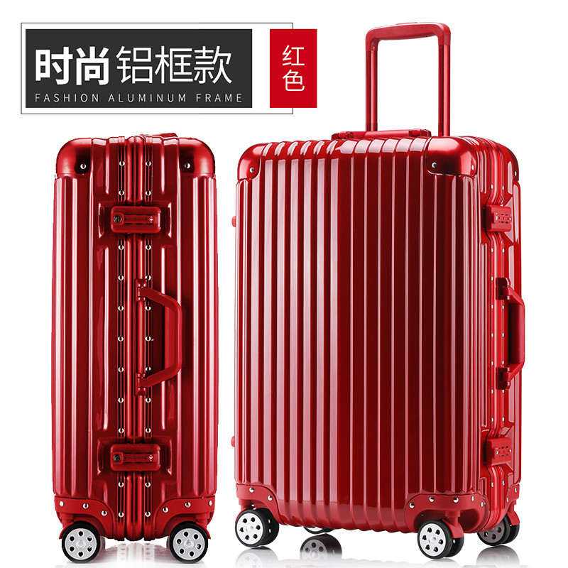 璐思迪铝框拉杆箱万向轮24寸旅行箱男密码箱行李箱女韩版20登机箱潮流皮箱 22寸 红色