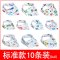 口水巾婴儿三角巾新生儿围嘴儿童宝宝头巾围巾双层按扣春夏季2017新品可爱卡通简约小清新印花口水巾 0-6岁 加大5条装A组