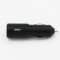 捷波朗（Jabra）车载充电器