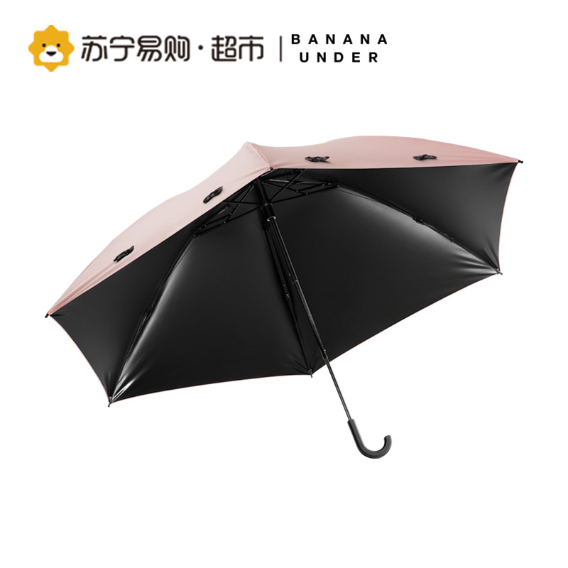 [新品]蕉下(BANANA UNDER)洛花系列防晒伞小黑伞太阳伞女防晒超轻小雨伞小清新简约晴雨伞