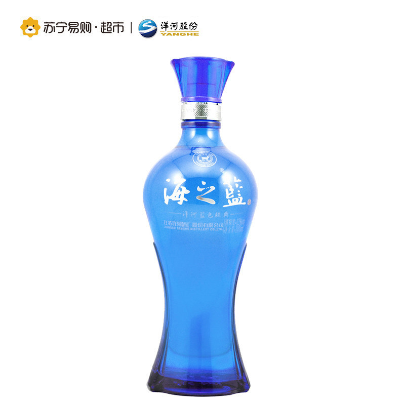 洋河 蓝色经典 海之蓝52度1000ml*2瓶 整箱装绵柔型白酒