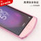逸美达 美图M8手机壳 meitu M6/M6S保护套透明防摔软硅胶外壳女款个性全包边硅胶套 【壳膜套装】美图M8【5.2寸】【透明软壳+全屏白钢化膜】