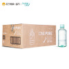 亿纯天然矿泉水便携装（绿色）24*320ml