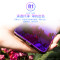 极乐堂 宝姿系列手机壳苹果6/6s/6plus/7/7plus手机套保护壳 适用于 黑色 iPhone7 4.7英寸 iPhone74.7英寸蓝色