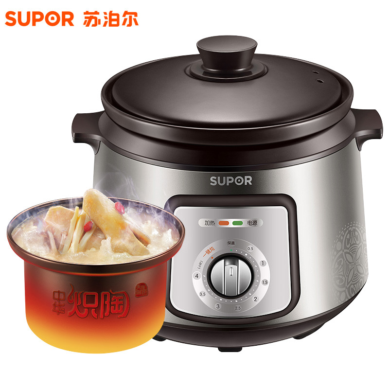 SUPOR 苏泊尔电炖锅DG40YK809-40