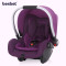 besbet婴儿提篮式儿童安全座椅汽车用车载便携新生儿宝宝安全摇篮 普罗旺斯紫