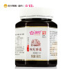 中华老字号 百花 枸杞蜂蜜580g/瓶 枸杞蜜 天然滋补蜂蜜 43度波美度