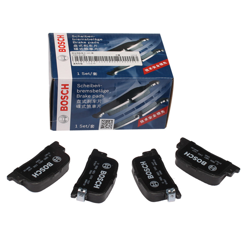 博世(BOSCH)后刹车片0986AB1166