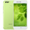 华为nova 2 Plus（BAC-AL00）4GB+128GB 草木绿全网通