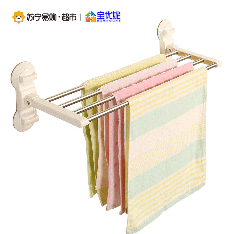 宝优妮毛巾架免打孔卫生间不锈钢毛巾杆浴室挂架折叠吸盘挂浴巾架 1611 四杆吸盘 象牙色