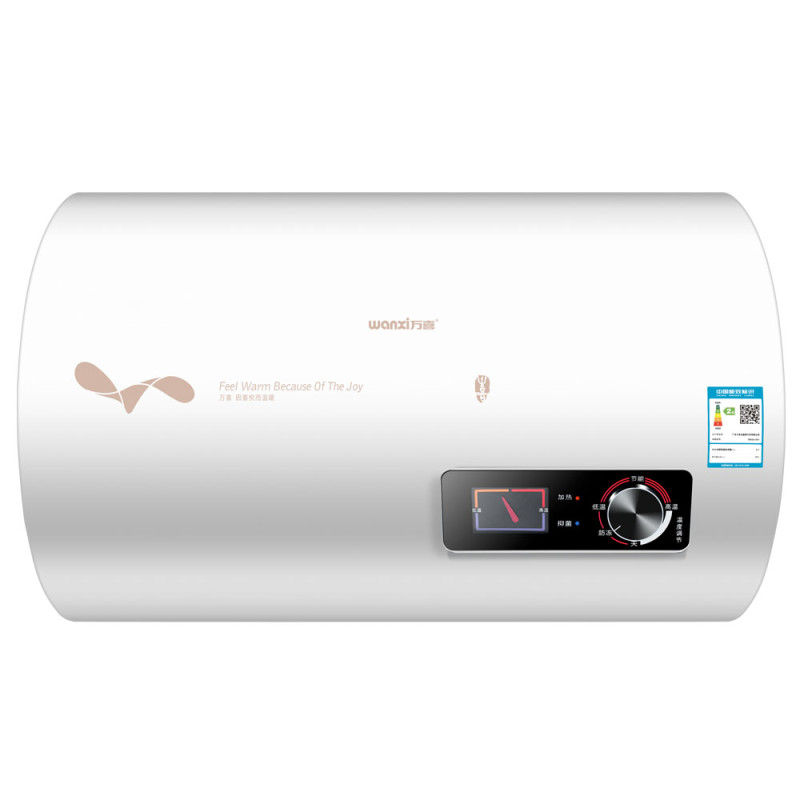 万喜电热水器WX40-D01