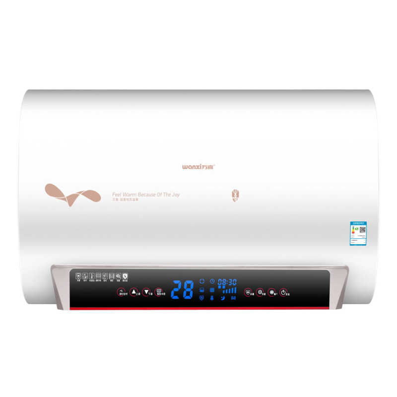 万喜电热水器WX50-L03