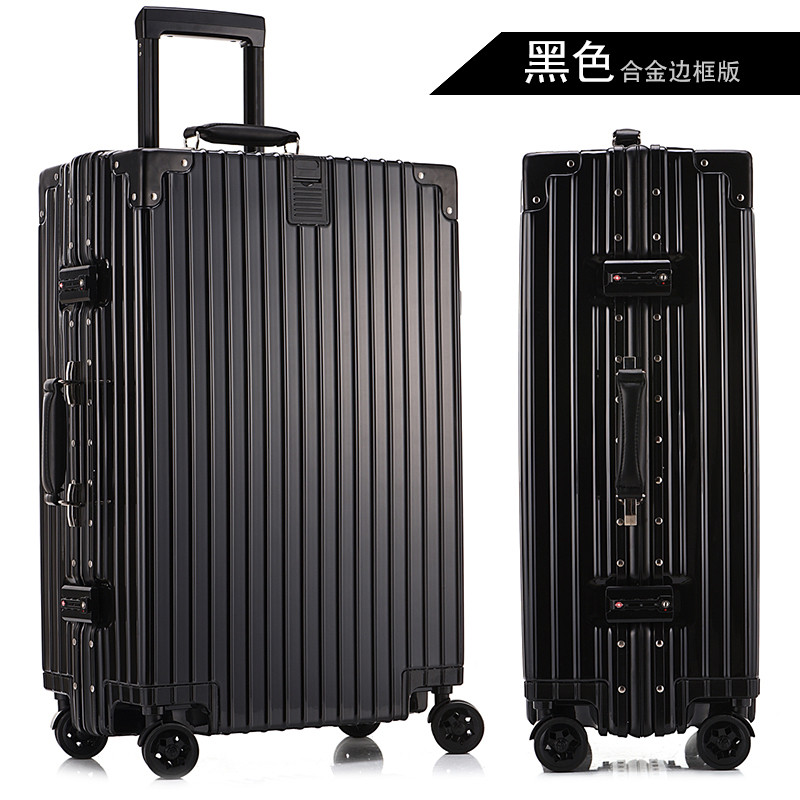 璐思迪拉杆箱万向轮旅行箱女28寸 24寸 黑色