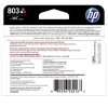 惠普 HP 803 黑色经济适用墨盒（适用DJ 1111, 1112, 2131, 2132, 2621, 2622） 803黑色双包装（双155页）