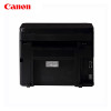佳能(Canon) MF232W 黑白激光多功能一体机 打印机 打印复印一体机 打印复印扫描多功能一体机 无线打印机