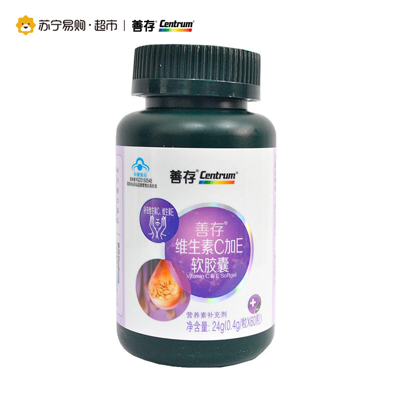 善存维生素C加E软胶囊.4 g x 60