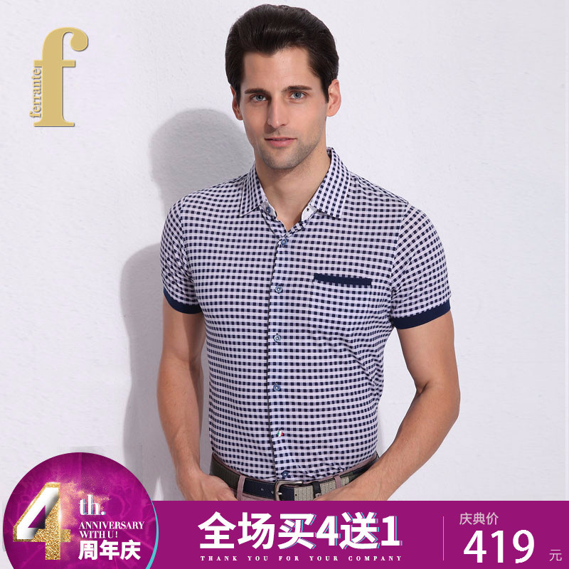 Ferrante费兰特夏装新品男士休闲条纹棉质短袖翻领T恤7028-50 185/54/XXL 蓝色