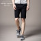 迪尔马奇2016夏季新品男士短裤五分裤修身薄款套装中裤潮M26002K XXL 黑色