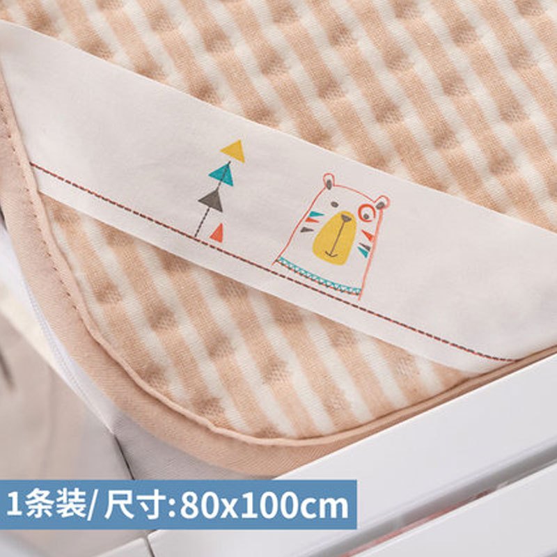 婴儿隔尿垫可洗防水透气大新生儿儿童宝宝大号夏尿垫2017新品可爱卡通印花多款可选夏季尿垫 米咖条80*100cm