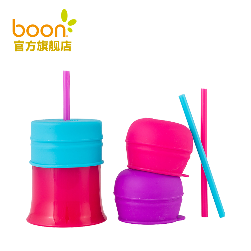 Boon啵儿 幼儿学饮杯+吸管套嘴 （含一个杯子三个吸管三个套嘴）女孩版 蓝色/粉色/紫色