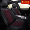 达令河 B600-B603 奔驰S400L S300 S350 唯雅诺 专用汽车座椅垫车垫座垫坐垫 豪华版-B603-黑红