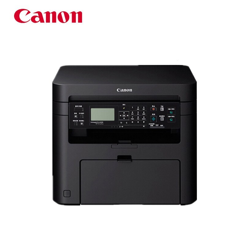 佳能(Canon) MF232W 黑白激光多功能一体机 打印机 打印复印一体机 打印复印扫描多功能一体机 套餐二