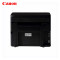 佳能(Canon) MF232W 黑白激光多功能一体机 打印机 打印复印一体机 打印复印扫描多功能一体机套餐一
