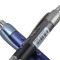 百乐PILOTBL-415V中性签字笔硬胶握杆0.7mm 蓝色
