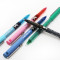 日本PILOT百乐BX-V5/V7水性笔针管走珠笔耐水性水笔 V7黑色(0.7mm)