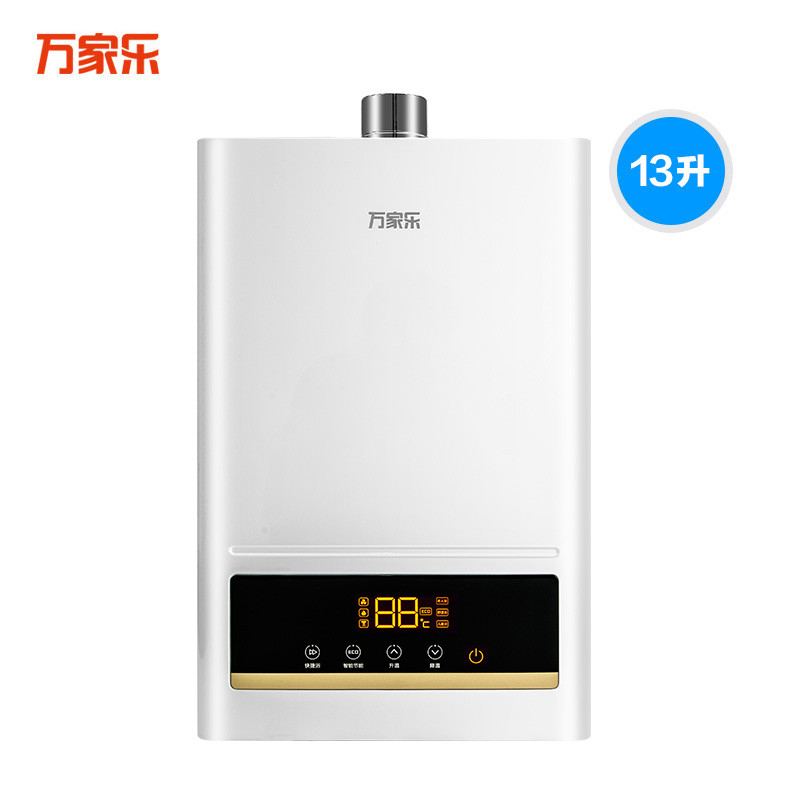 万家乐燃气热水器JSQ26-S33