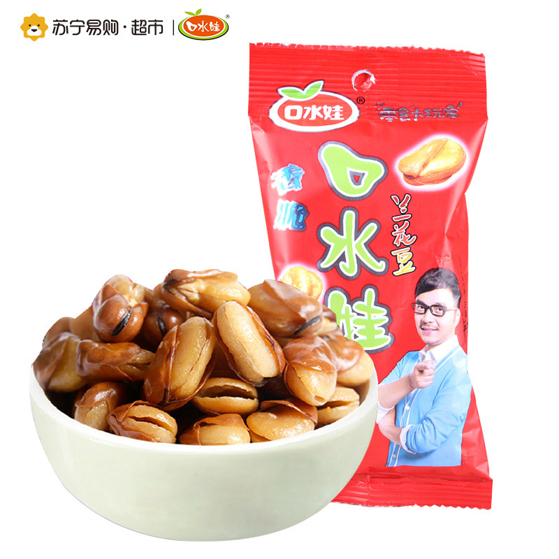 口水娃兰花豆香辣味26g