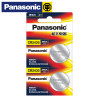 松下（Panasonic）CR2430 3V锂电池纽扣电池用于沃尔沃S60l S90lXC60汽车遥控器 剪卡2粒装