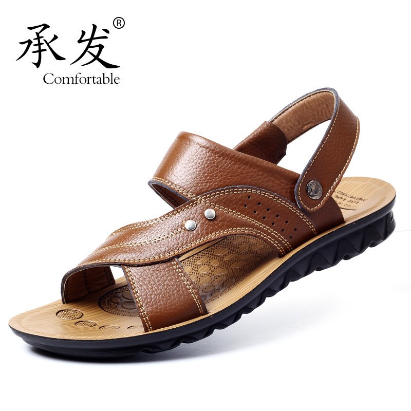 头层牛皮夏季男士凉鞋真皮沙滩鞋透气休闲牛皮青年男土鞋子潮凉拖 8807黄棕色 41码