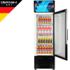 德玛仕(DEMASHI) 商用展示柜 单门冰柜 LG-188B (180L)