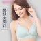 2017新品夏季妈咪内衣哺乳文胸喂奶孕妇内衣胸罩聚拢防下垂大码薄款浦怀孕期母乳无钢圈可爱简约内衣夏天 80B 绿色小蝶