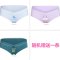 2017新品夏季新款4条孕妇内裤低腰托腹怀孕期内衣短裤透气裤头夏季春装可爱简约小清新多款可选夏天 XL 白色+灰色+粉色+随机赠送一条