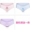 2017新品夏季新款4条孕妇内裤低腰托腹怀孕期内衣短裤透气裤头夏季春装可爱简约小清新多款可选夏天 XXL 虾粉+青色+浅蓝+随机赠送一条