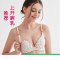 2017新品夏季简约可爱孕妇内衣胸罩喂奶前开扣式无钢圈防下垂浦怀孕期母乳哺乳文胸妈咪内衣夏天 40/90 纯肤色
