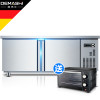 德玛仕(DEMASHI)冷藏操作台1.5*0.6/0.8*0.8【工程款】双温