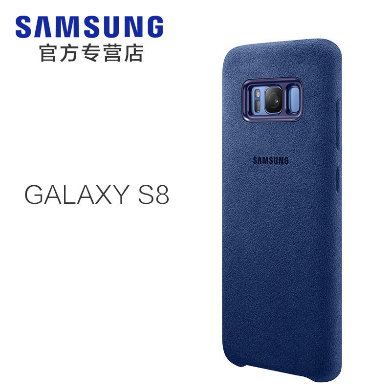 三星 Galaxy S21Ultra 5G 原装硅胶保护壳 s21+保护套手机壳 S21手机后壳原装硅胶壳手机套原装正品 S21【6.2寸】紫色