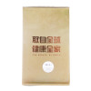 汤臣倍健蛋白质粉600g(450g/罐+150g/罐）礼盒装