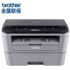 兄弟(brother) DCP-7080D激光复印机打印机一体机 打印 复印 扫描 套餐一