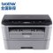 兄弟(brother) DCP-7080D激光复印机打印机一体机 打印 复印 扫描 套餐一