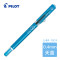 日本百乐水笔PILOT0.4mm彩色手账笔美貌晶钻日本中性笔 天蓝色