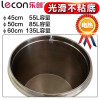 lecon/乐创洋博 45型水龙头不粘锅煮粥炉 55L 煲汤炉煮面桶电热煮面炉汤粥面桶麻辣烫机