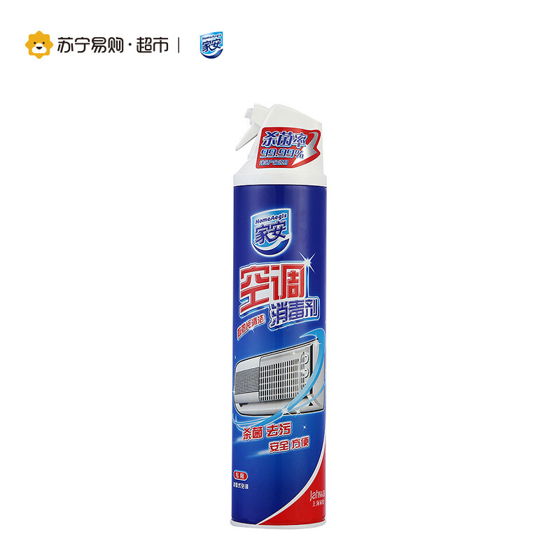 家安空调消毒剂360mL