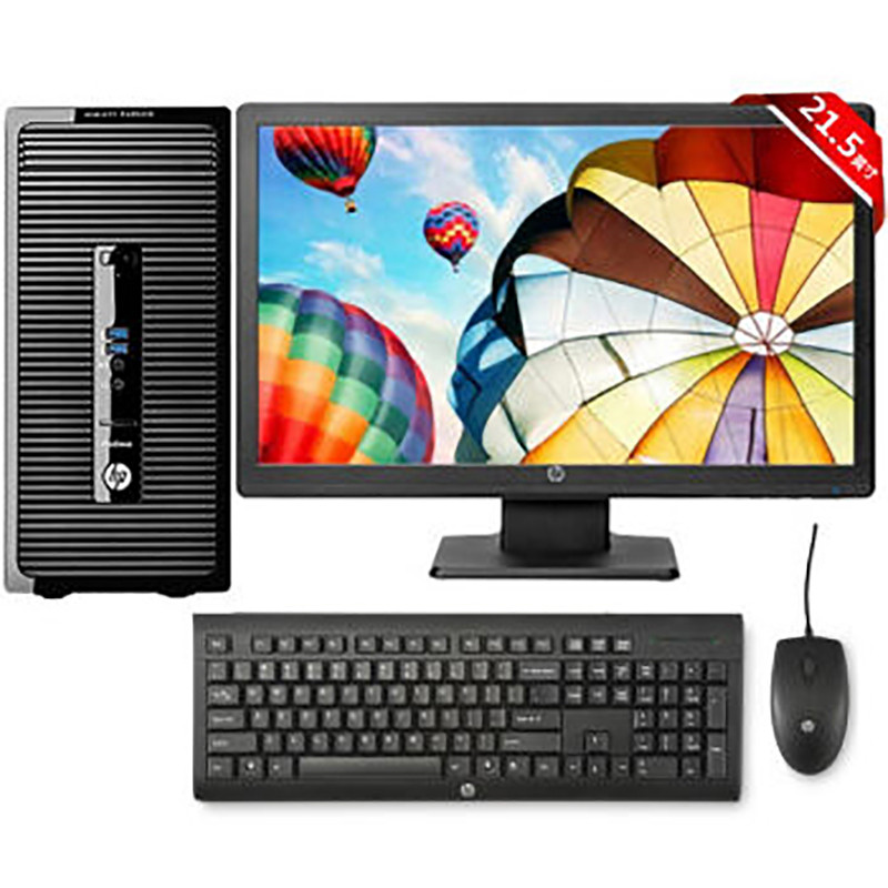 惠普（HP）480G3台式商用电脑（i5-6500/4G/1TB/集显/DVDRW/21.5/WIN7PRO/3年保修）