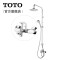TOTO卫浴 三出水大顶喷按摩淋浴花洒五功能套装TBW01S04CVD+TBS03302B(05-L)
